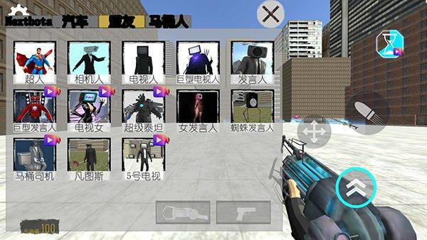 幕后的Nexbox沙盒中文版 v11.6.1安卓版