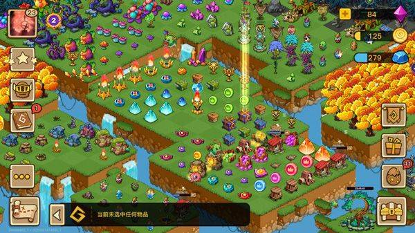 幻兽爱合成官方版本 v2.7.1安卓版