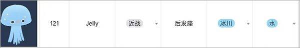 幻场官方正版 v1.26.2安卓版