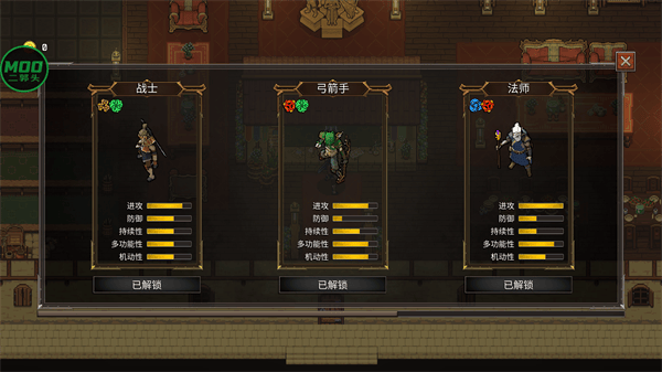 幻影塔完整版 v0.4.12安卓版