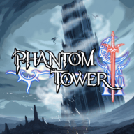 幻影塔完整版 v0.4.12安卓版