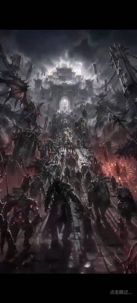 幻想九霄手游 v1.0.130安卓版