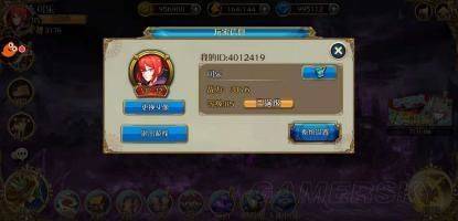 幻灵战歌官方版下载 v2021.3.16 安卓版 幻灵战歌新手攻略1