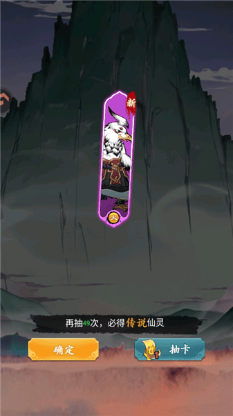 幽影探秘官方下载v5.5.4 九游版 幽影探秘官方下载v5.5.4 九游版