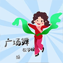 广场舞教学视频手机版 v8.7.1安卓版