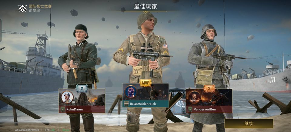 应征入伍国际服 v1.57.0安卓版