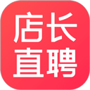 店长直聘app v11.070安卓版