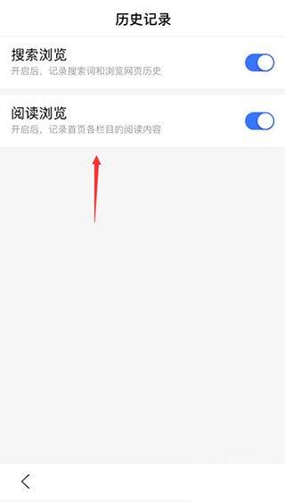 度娘app官方正版 v15.56.5.10安卓版
