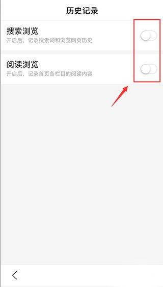 度娘app官方正版 v15.56.5.10安卓版