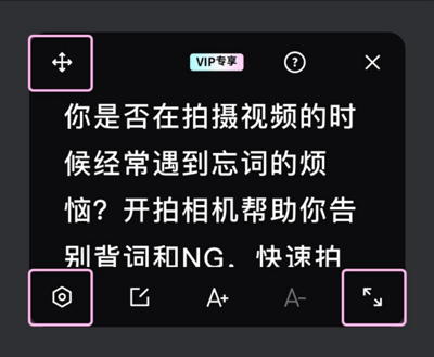 开拍AI剪视频app v4.1.63安卓版
