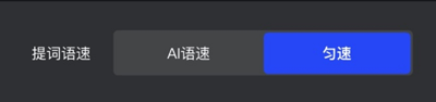 开拍AI剪视频app v4.2.03安卓版