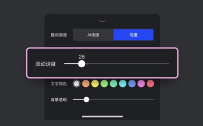 开拍AI剪视频app v4.2.03安卓版