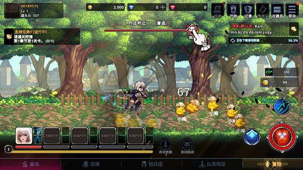 异世界佣兵团养成记 v2.7.4安卓版