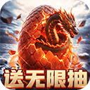 异兽灵境 v1.4安卓版