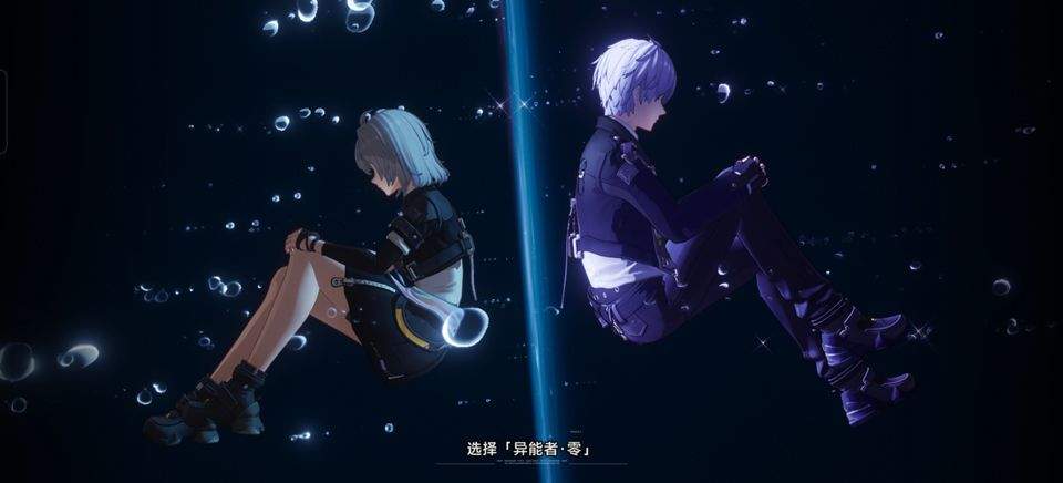 异环官方版 v1.3.0安卓版
