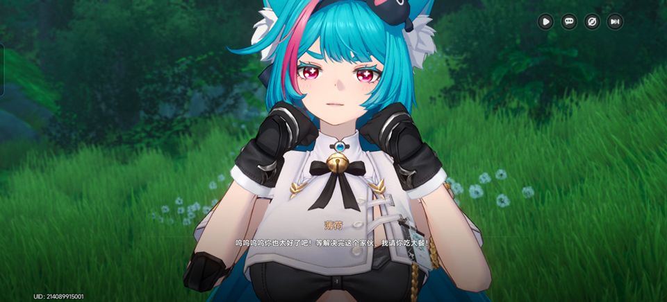 异环官方版 v1.3.0安卓版