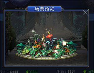 异界深渊觉醒官方版 v1.0.0安卓版