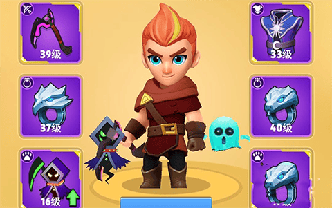 弓箭传说国际服最新版 v8.1.1安卓版