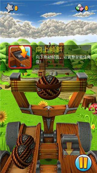 弹射之王中文最新版(Catapult King) v2.0.74.0安卓版