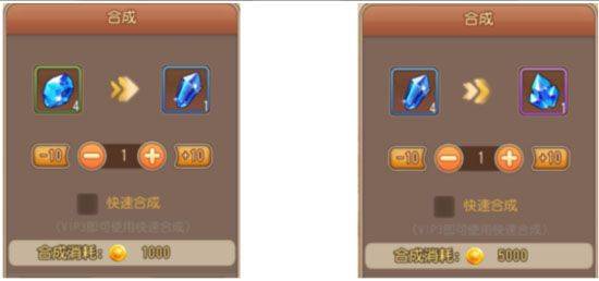 弹弹岛2华为渠道服下载 v4.3.8 安卓版 武器升星攻略截图1