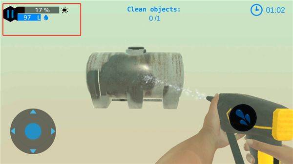 强力清洗模拟器手机版 v1.9安卓版