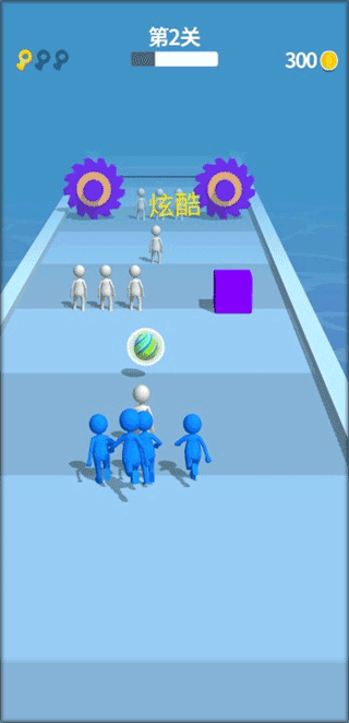 彩球砰砰砰 v1.1.5安卓版
