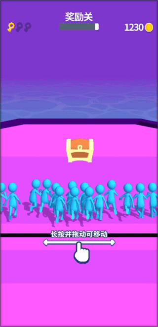 彩球砰砰砰 v1.1.5安卓版