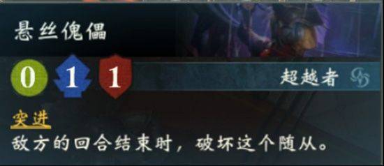 影之诗最新版手游 v11.9.0安卓版