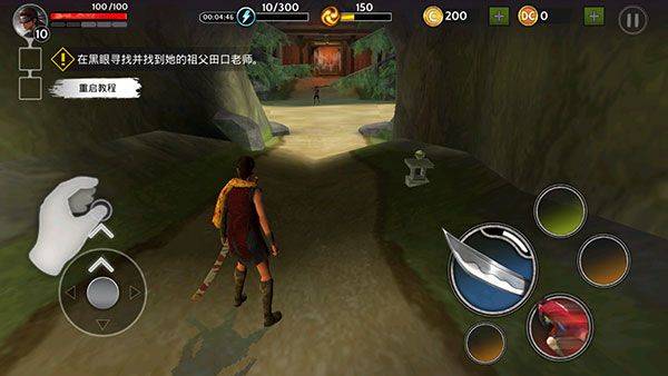 影子猎人的传说中文版 v1.5.3安卓版