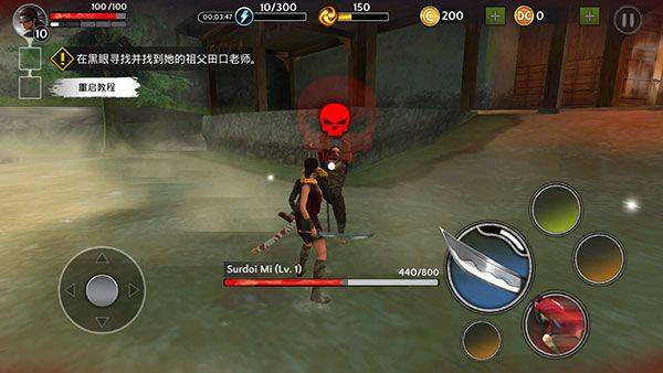 影子猎人的传说中文版 v1.5.3安卓版