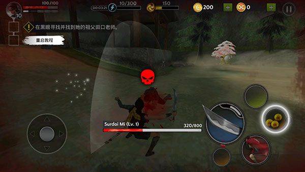 影子猎人的传说中文版 v1.5.3安卓版