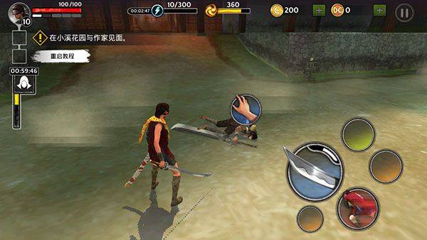 影子猎人的传说中文版 v1.5.3安卓版