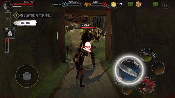 影子猎人的传说中文版 v1.5.3安卓版