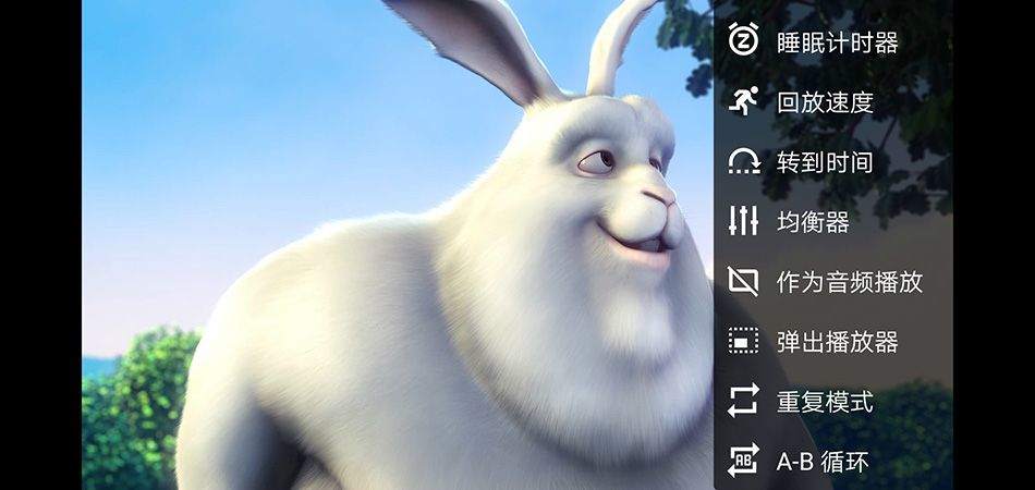 影音先锋app最新版 7.2.3安卓版
