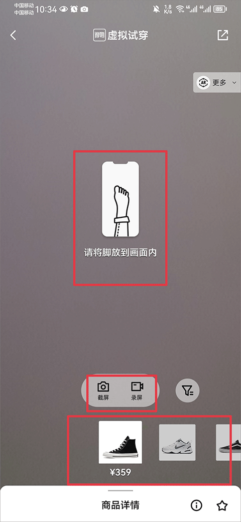 得物app官方版 v5.91.5安卓版