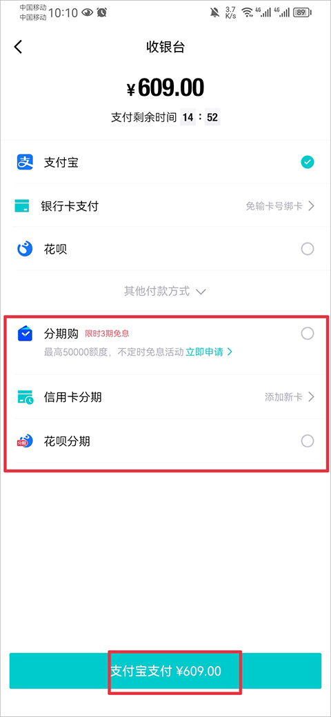 得物app官方版 v5.91.5安卓版