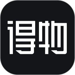 得物商家版官方最新版 v5.98.5 安卓版