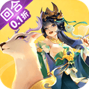 御剑红尘手游 v2.5.78安卓版