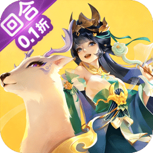御剑红尘无限充值点版本 v2.5.78 安卓版