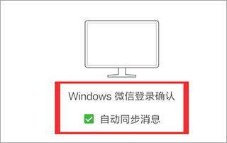 微信2026最新版本 v8.0.71安卓版