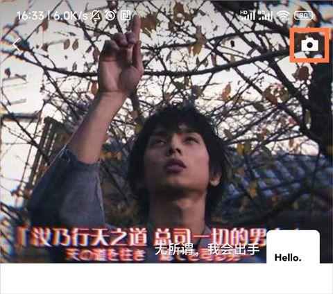 微信2026最新版本 v8.0.71安卓版