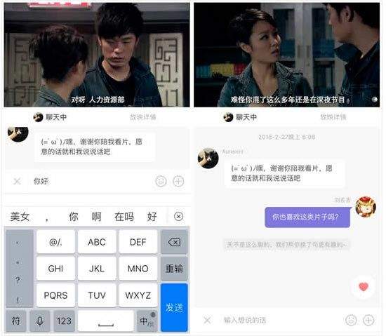 微光放映厅app v6.38.0安卓版