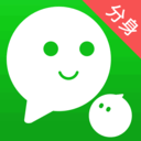 微分身王官方版 v12.8.3.0安卓版