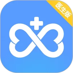 微医生医生版官方版下载 v5.6.5.1 安卓版