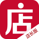微店店长版app v9.8.30.0安卓版