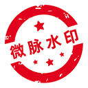 微脉水印相机app最新版 5.5.55安卓版