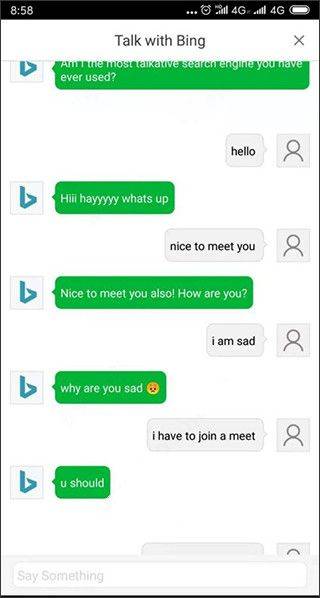 微软必应app(Bing) v32.6.2110003561安卓版