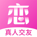 心恋app v2.4.6安卓版