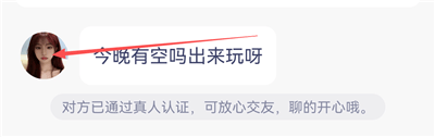 关注用户1