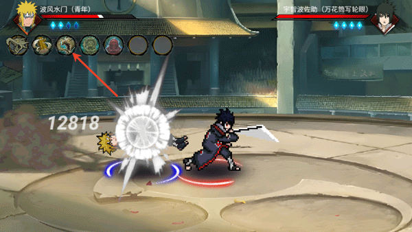 忍界对决最新版1.0.0.2 安卓版 忍界对决最新版1.0.0.2 安卓版